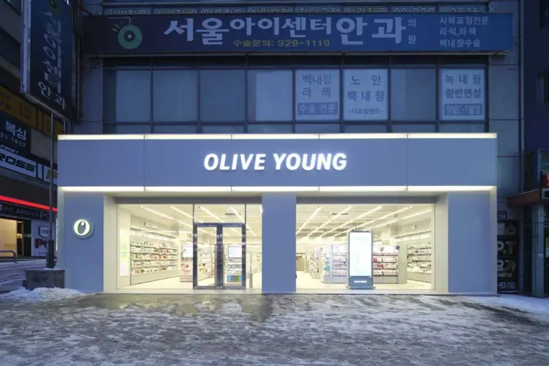 Olive Young Donam Central photo 1 of 1