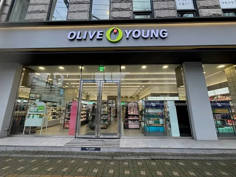 Olive Young Donggyo-dong photo 1 of 1