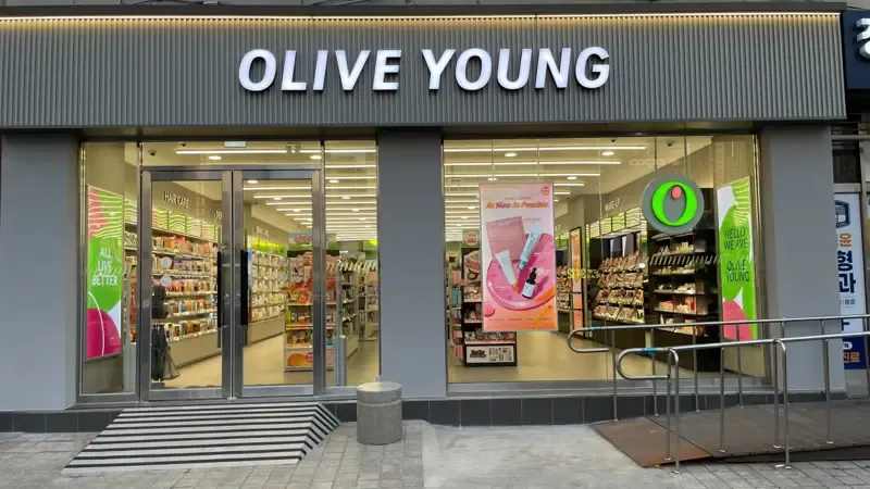Olive Young Dunchon photo 1 of 1