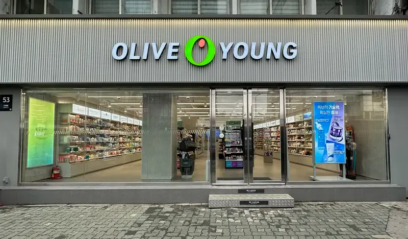 Olive Young Miasageori Stn. photo 1 of 1