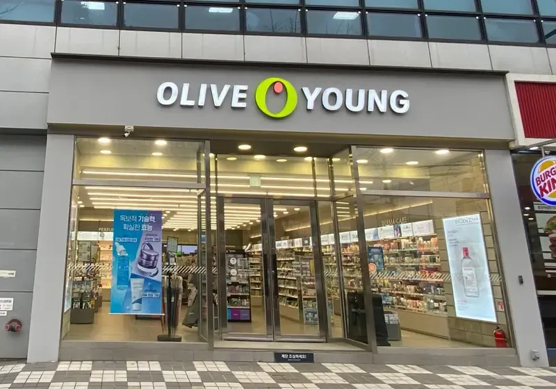 Olive Young Mia Stn. photo 1 of 1