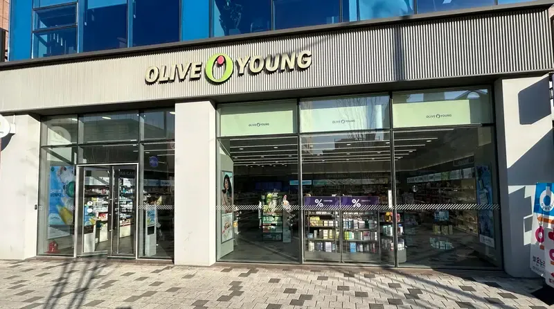 Olive Young Bangi Market photo 1 of 1