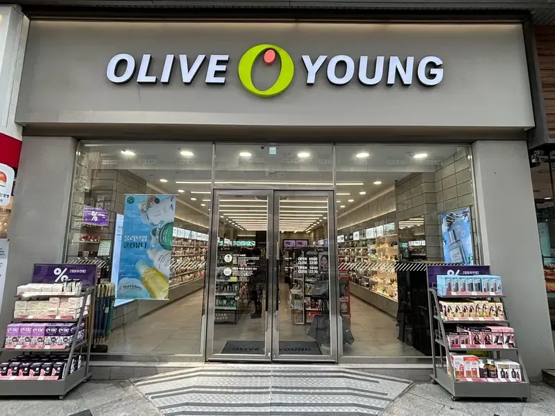 Olive Young Boramae Medical Center photo 1 of 1