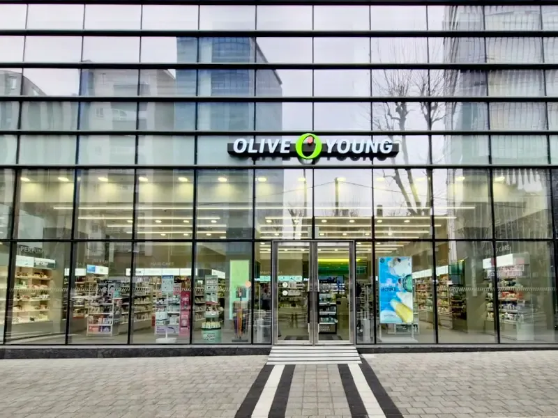 Olive Young Samseong Central Stn. photo 1 of 1