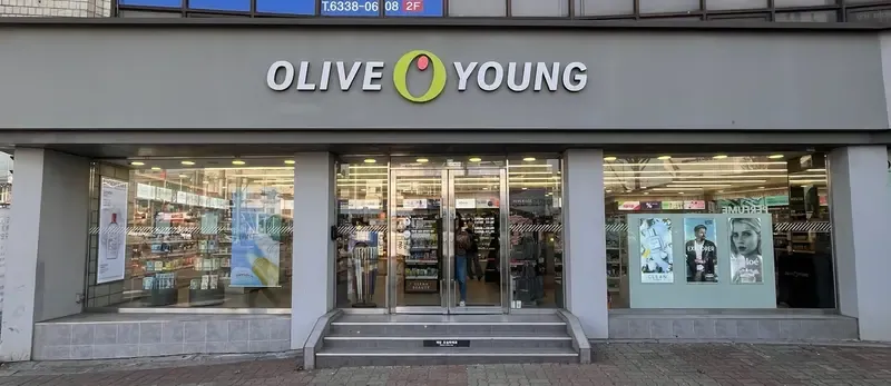 Olive Young Sangdo Stn. photo 1 of 1