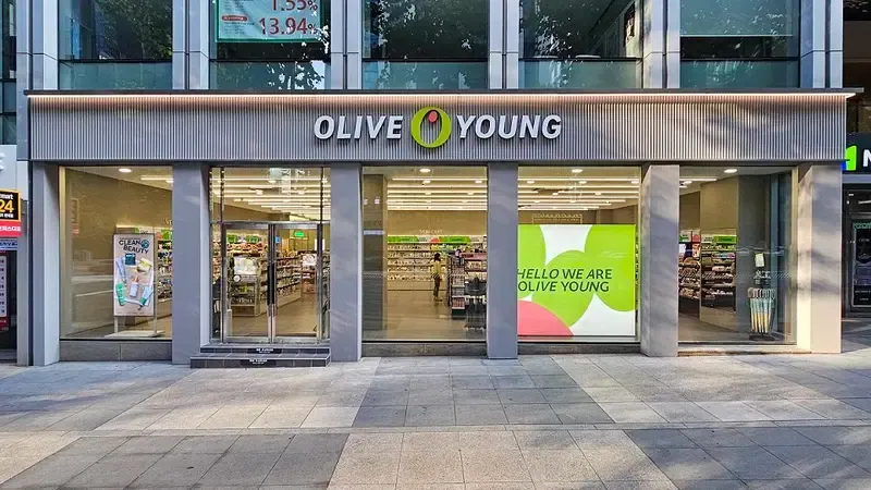 Olive Young Seolleung Central photo 1 of 1