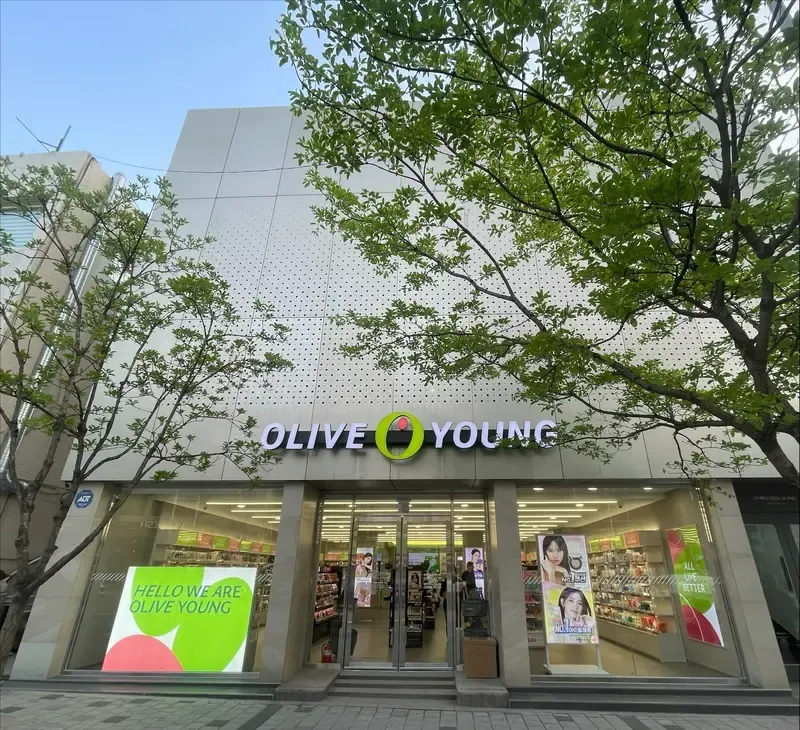 Olive Young Seonyudo Stn. photo 1 of 1