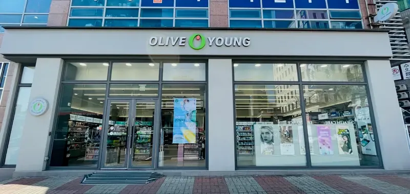 Olive Young Seongsinyeodaeipgu Stn. photo 1 of 1