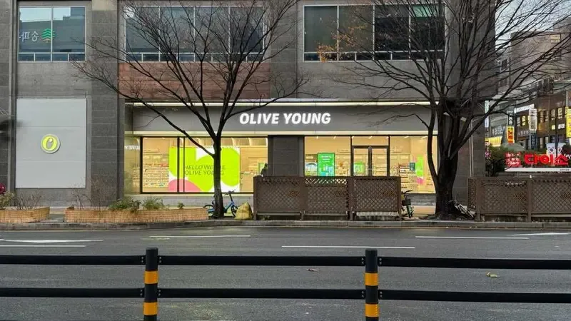 Olive Young Songpa-gu Office photo 1 of 1