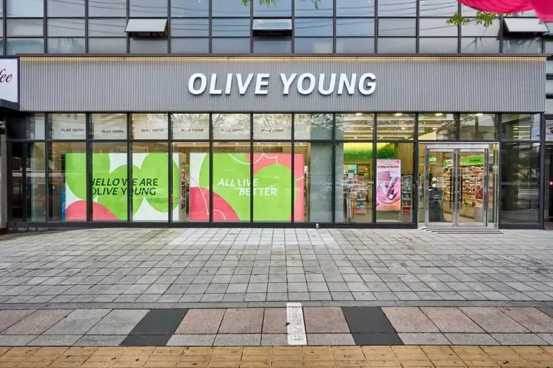 Olive Young Suraksan Stn. photo 1 of 1