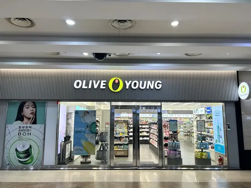 Olive Young Suseo Stn. photo 1 of 1