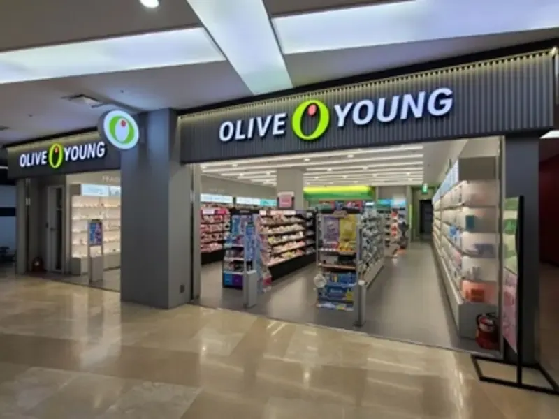 Olive Young Star City photo 1 of 1