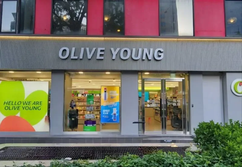 Olive Young City Hall Stn. photo 1 of 1