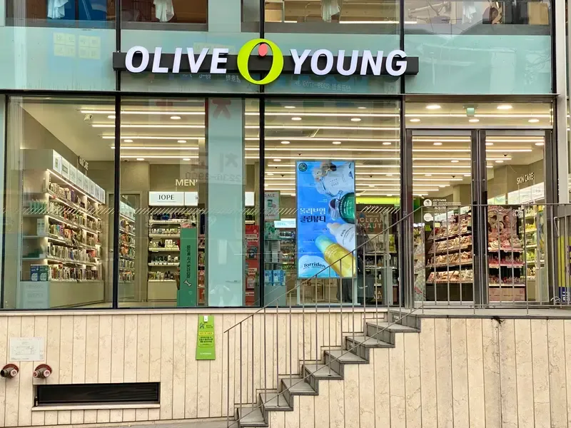 Olive Young Singeumho Stn. photo 1 of 1