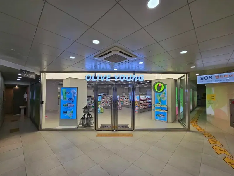 Olive Young Sinnonhyeon Stn. photo 1 of 1