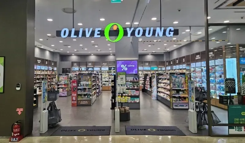 Olive Young Sindorim Technomart photo 1 of 1