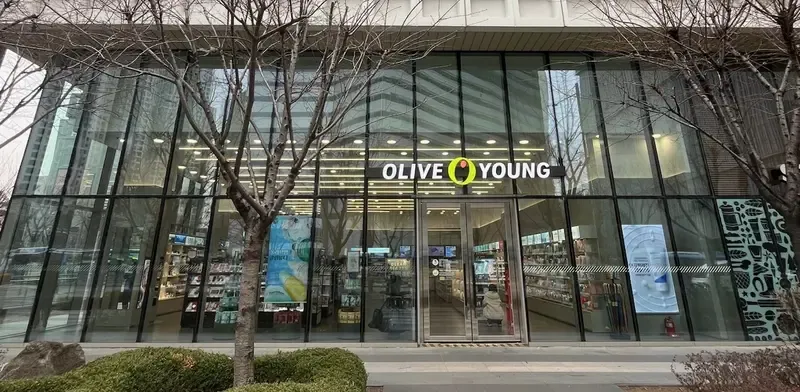 Olive Young Sinyongsan Stn. photo 1 of 1