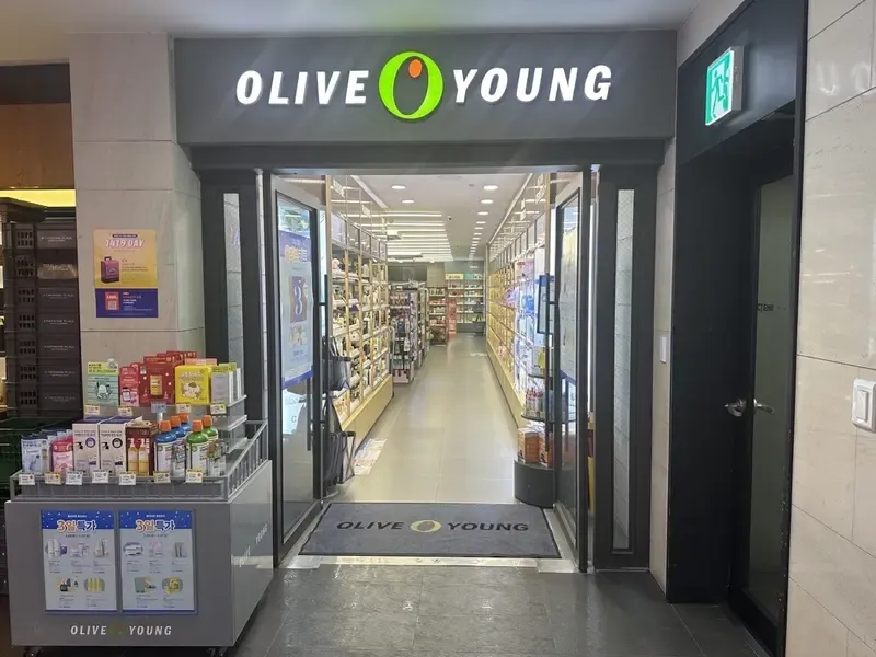 Olive Young CJ ENM Commerce photo 1 of 1