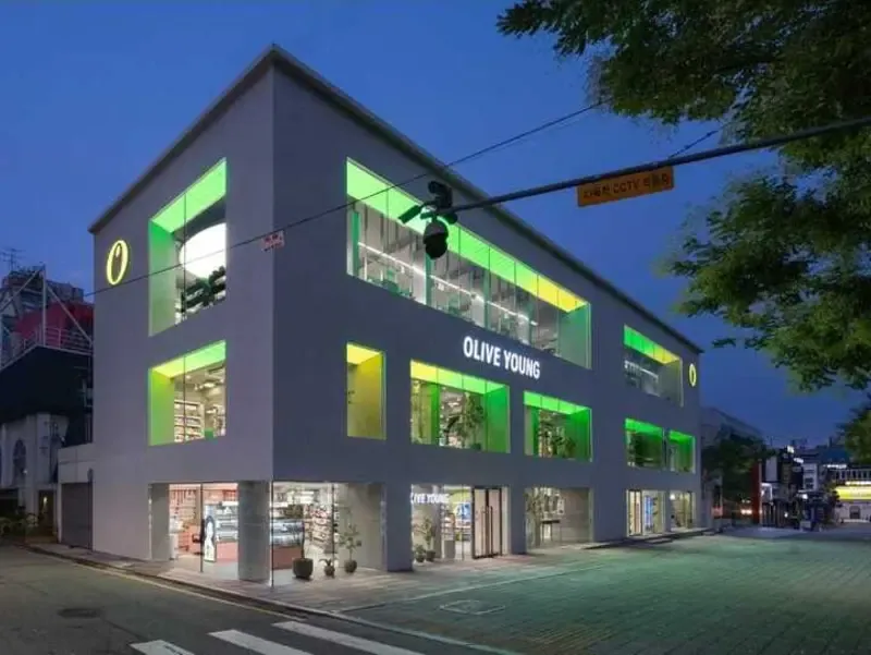 Olive Young Apgujeong Rodeo photo 1 of 1