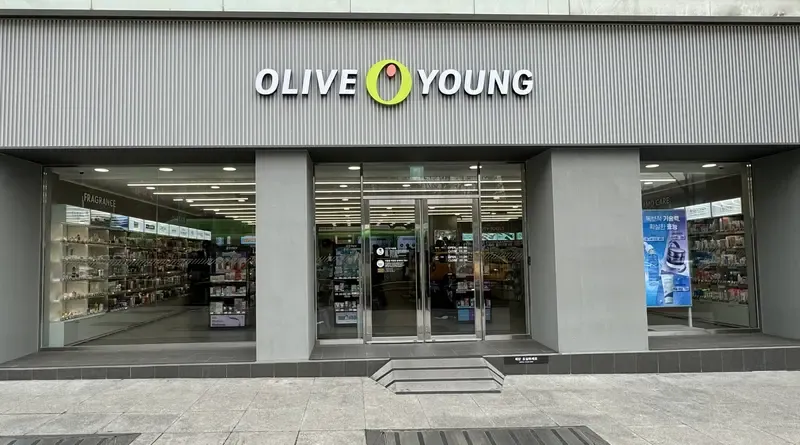Olive Young Apgujeong Stn. photo 1 of 1