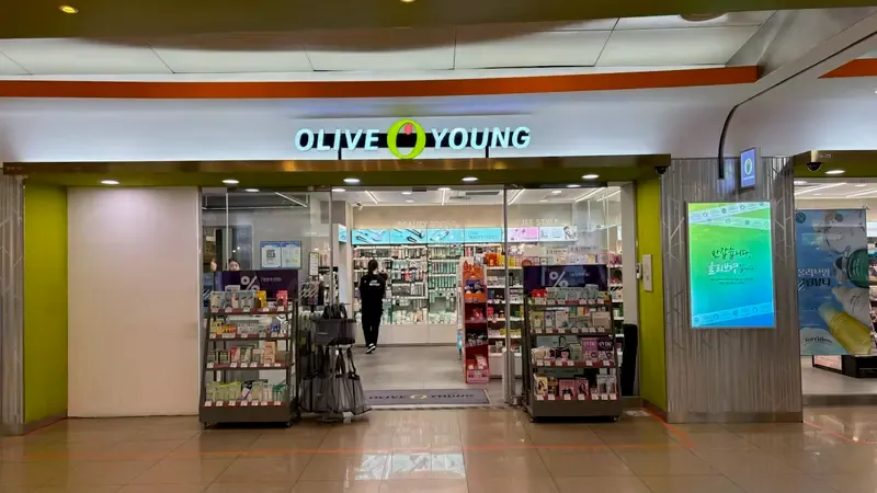 Olive Young Yangjae Stn. photo 1 of 1