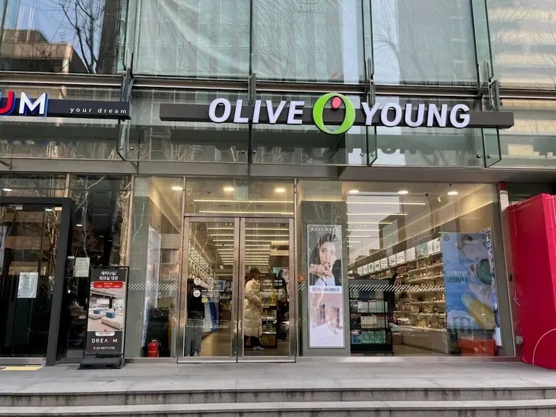 Olive Young Yeoksam Stn. photo 1 of 1