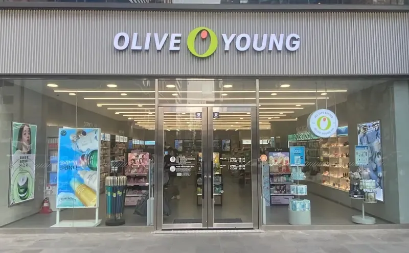 Olive Young Yeoksam photo 1 of 1