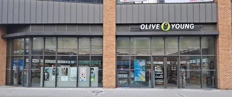 Olive Young Wirye IPARK photo 1 of 1