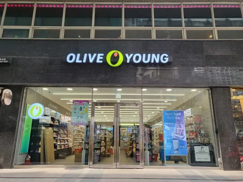 Olive Young Jayang Stn. photo 1 of 1