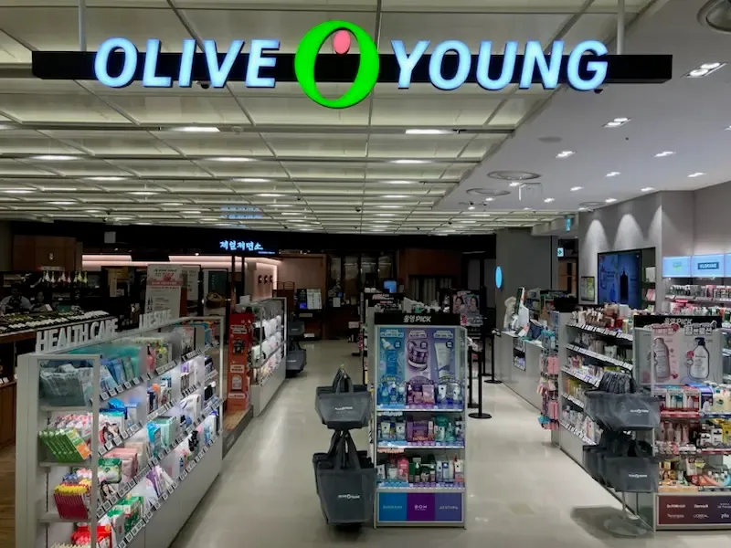 Olive Young CJ Cheiljedang Center photo 1 of 1