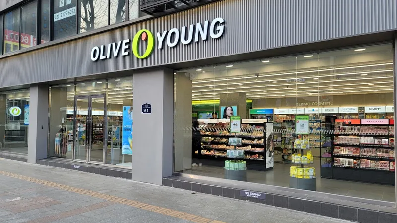 Olive Young Jonggak photo 1 of 1