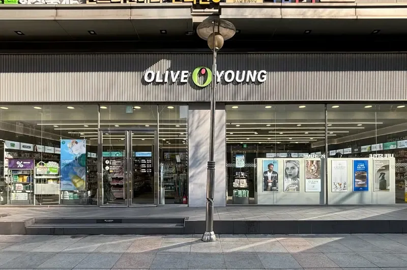 Olive Young Jongno 1-ga photo 1 of 1