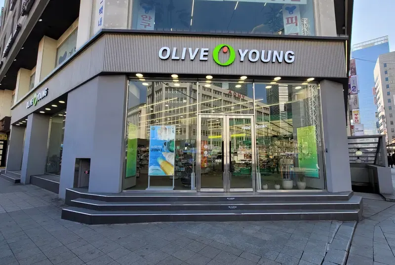 Olive Young Jongno photo 1 of 1