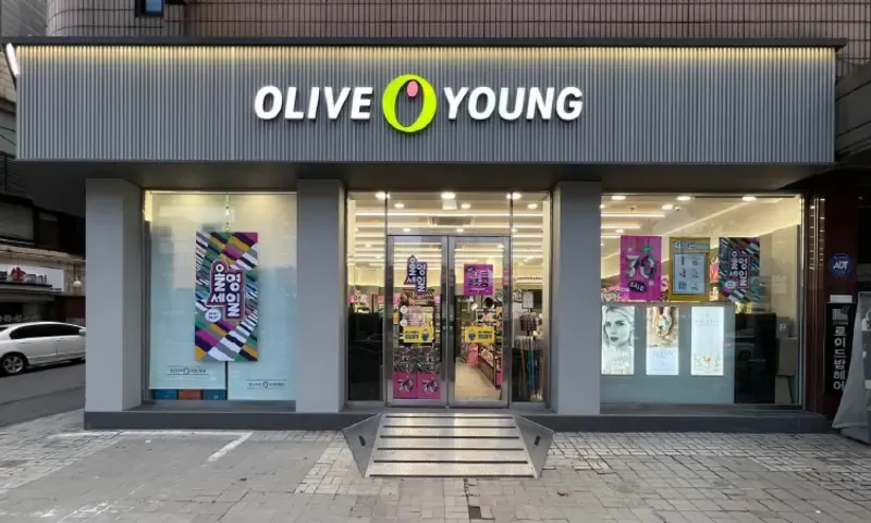 Olive Young Junghwa Stn. photo 1 of 1