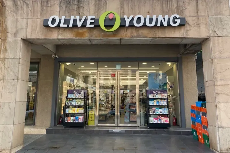 Olive Young Cheongdam Stn. photo 1 of 1