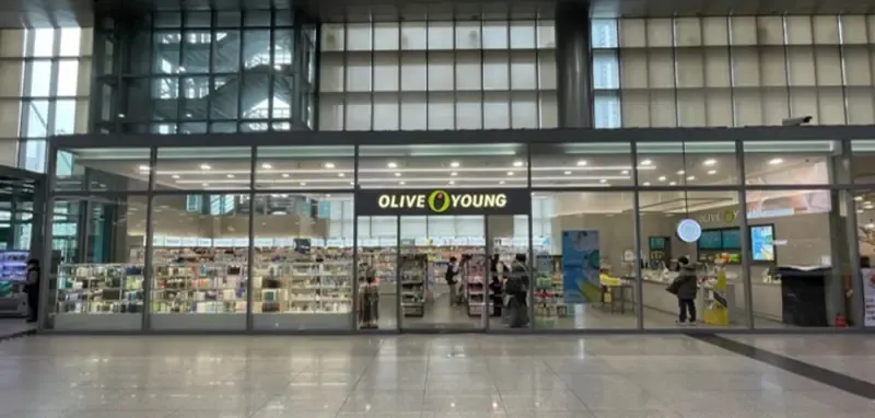 Olive Young Cheongnyangni Stn. Bldg. photo 1 of 1