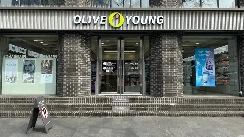 Olive Young Hannam Intersection photo 1 of 1