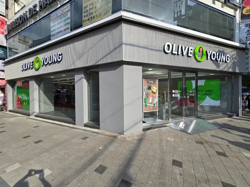 Olive Young Hanti Stn. photo 1 of 1
