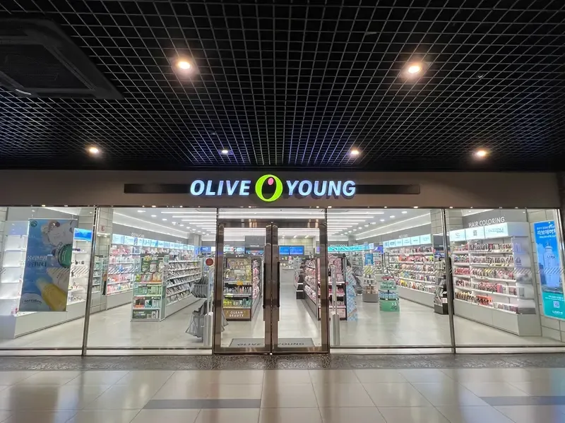 Olive Young Hapjeonggyobo photo 1 of 1