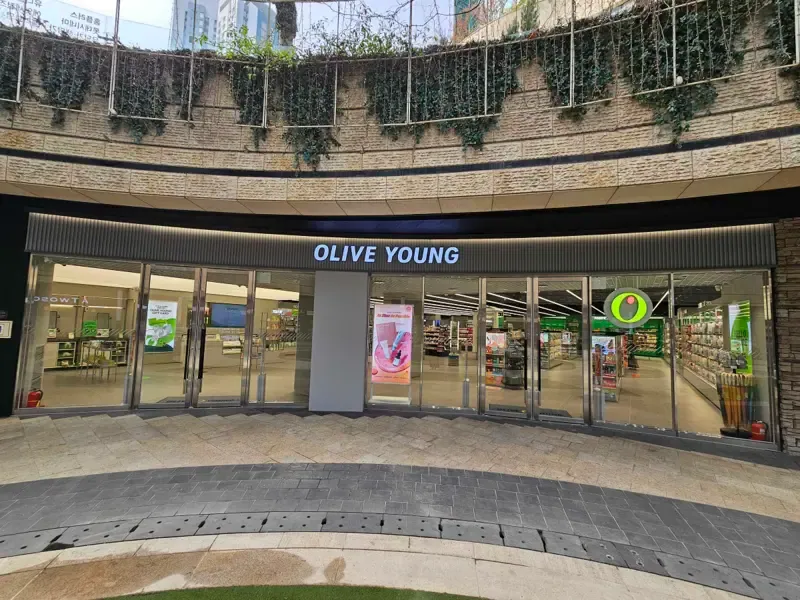 Olive Young Hapjeong Mecenatpolis photo 1 of 1