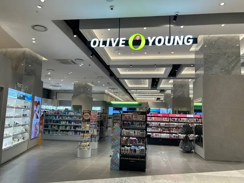 Olive Young Garden 5 photo 1 of 1