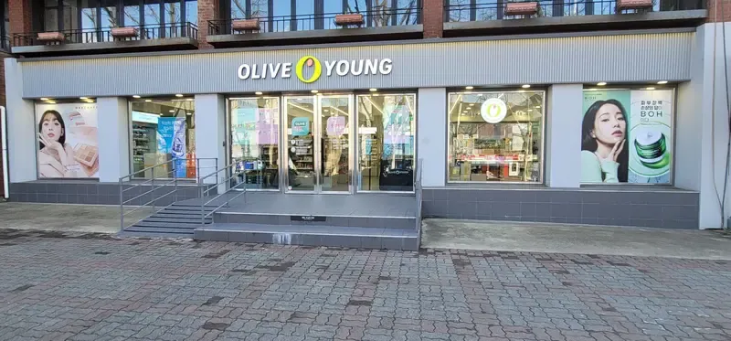 Olive Young Hyehwa Stn. photo 1 of 1
