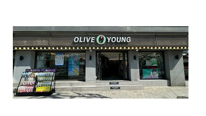 Olive Young Hoegi Central photo 1 of 1