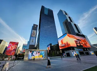 Starfield COEX Mall photo 1 of 5