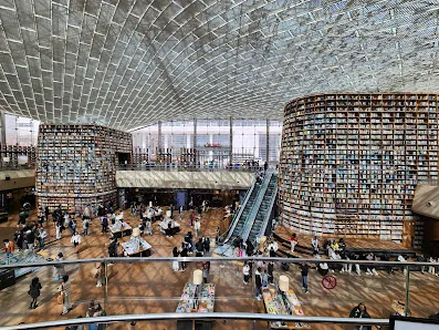Starfield COEX Mall photo 3 of 5